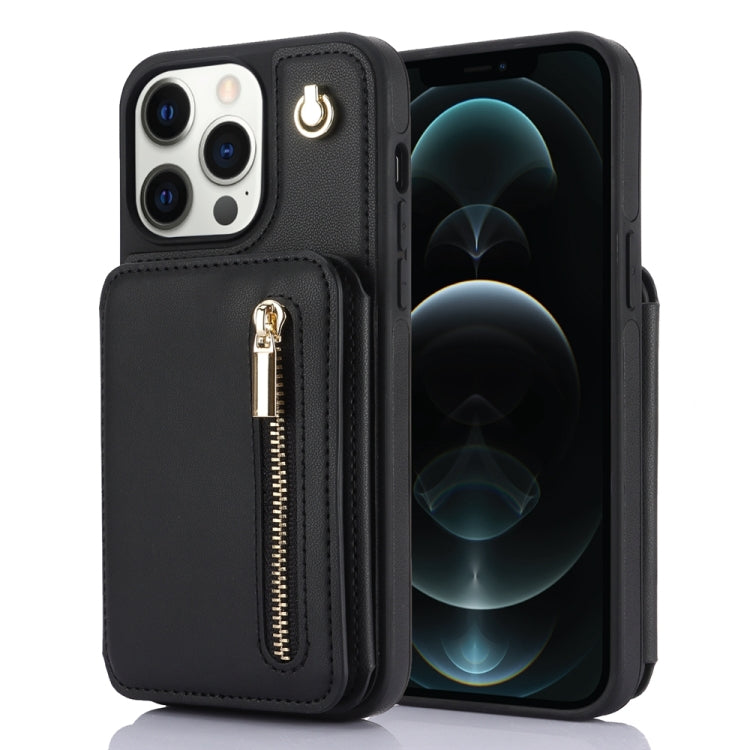 YM006 Skin Feel Zipper Card Bag Phone Case with Dual Lanyard