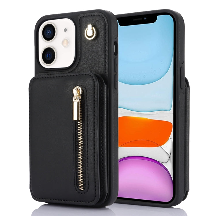 YM006 Skin Feel Zipper Card Bag Phone Case with Dual Lanyard