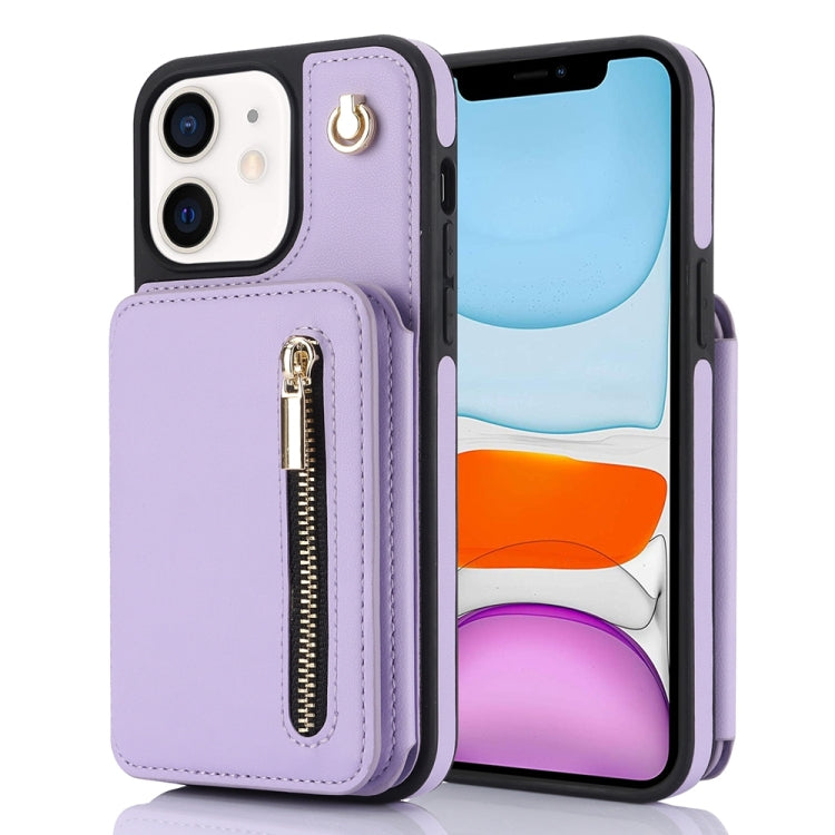 YM006 Skin Feel Zipper Card Bag Phone Case with Dual Lanyard
