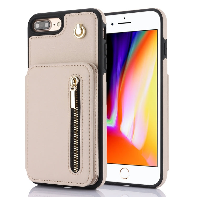YM006 Skin Feel Zipper Card Bag Phone Case with Dual Lanyard