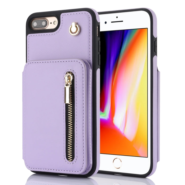 YM006 Skin Feel Zipper Card Bag Phone Case with Dual Lanyard
