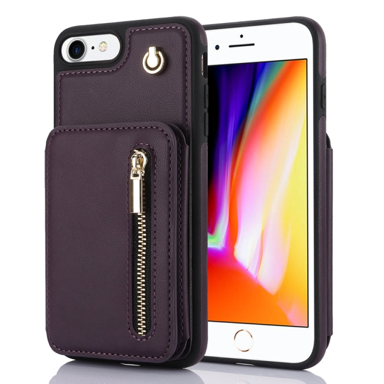YM006 Skin Feel Zipper Card Bag Phone Case with Dual Lanyard