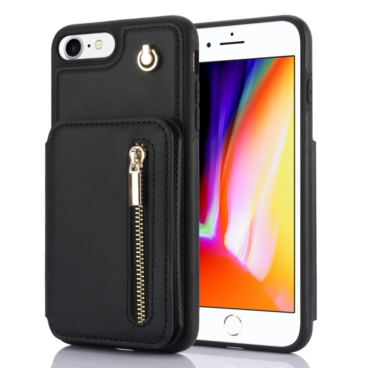 YM006 Skin Feel Zipper Card Bag Phone Case with Dual Lanyard