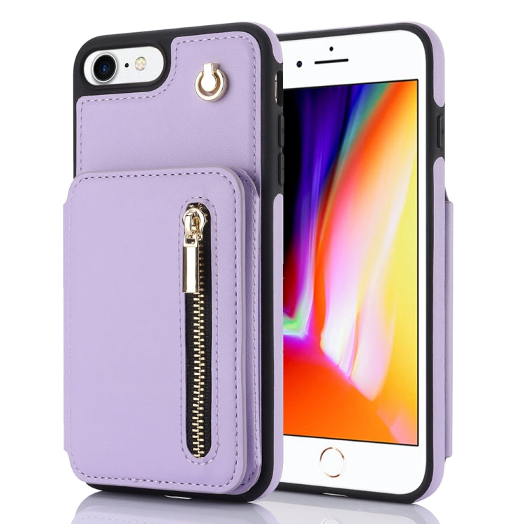 YM006 Skin Feel Zipper Card Bag Phone Case with Dual Lanyard