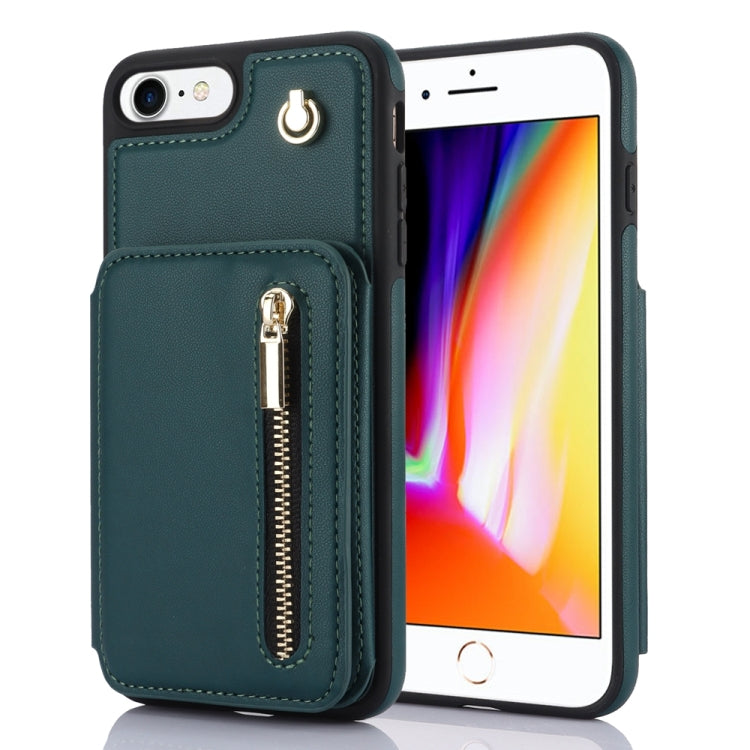 YM006 Skin Feel Zipper Card Bag Phone Case with Dual Lanyard