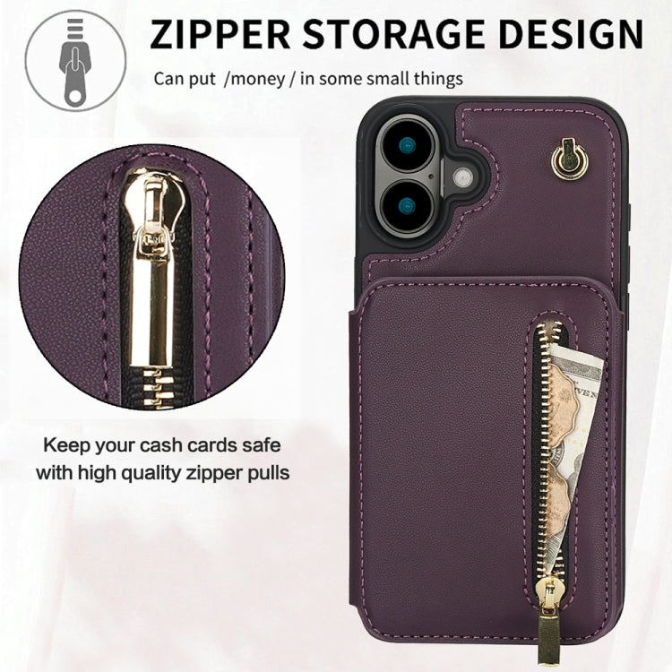 YM006 Skin Feel Zipper Card Bag Phone Case with Dual Lanyard