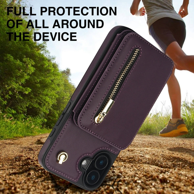 YM006 Skin Feel Zipper Card Bag Phone Case with Dual Lanyard