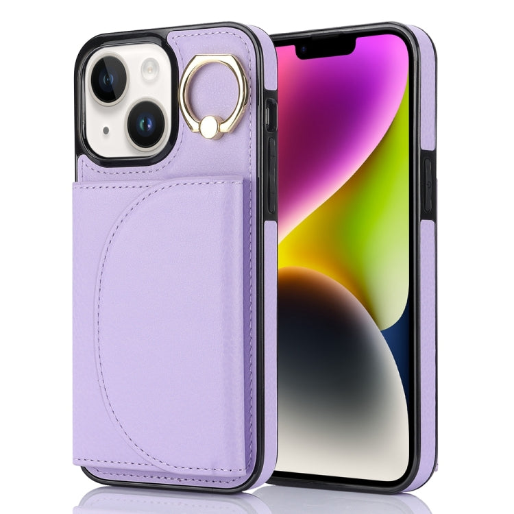 Ring Holder Card Bag Skin Feel Phone Case