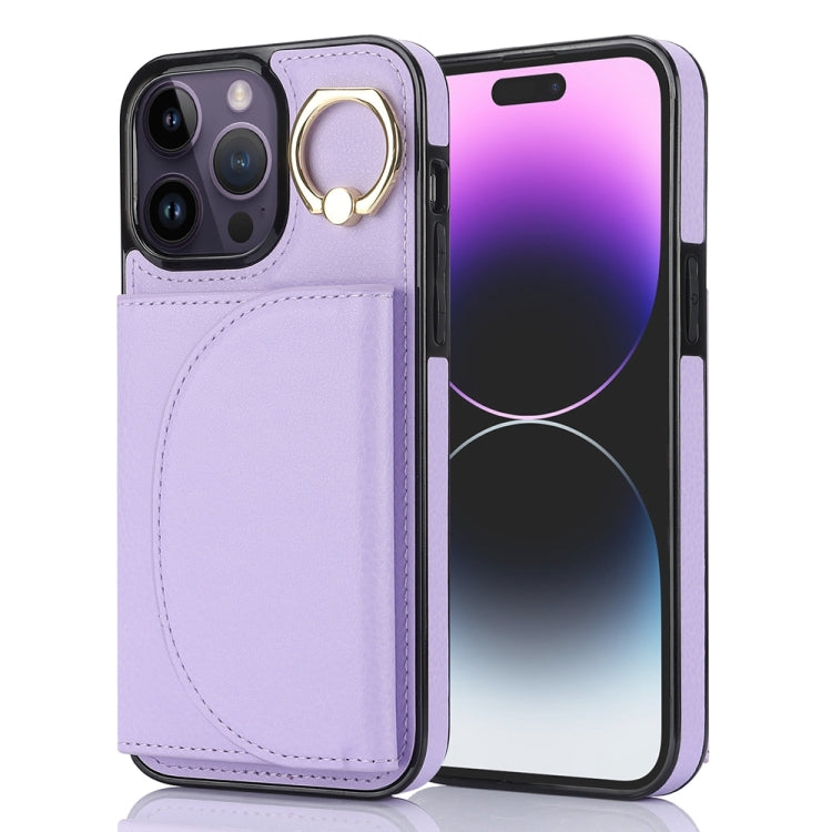 Ring Holder Card Bag Skin Feel Phone Case