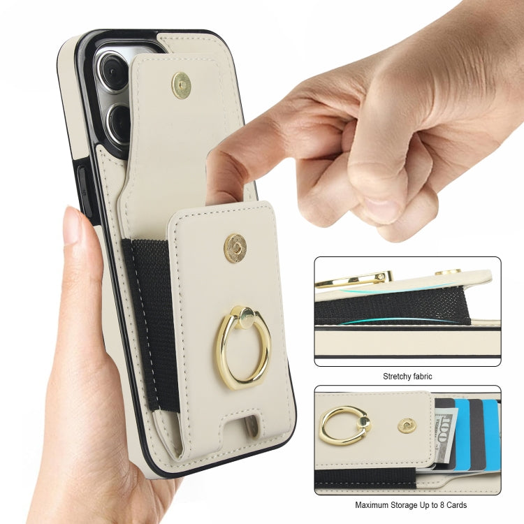 Elastic Card Bag Ring Holder Phone Case, For iPhone 11, For iPhone 11 Pro