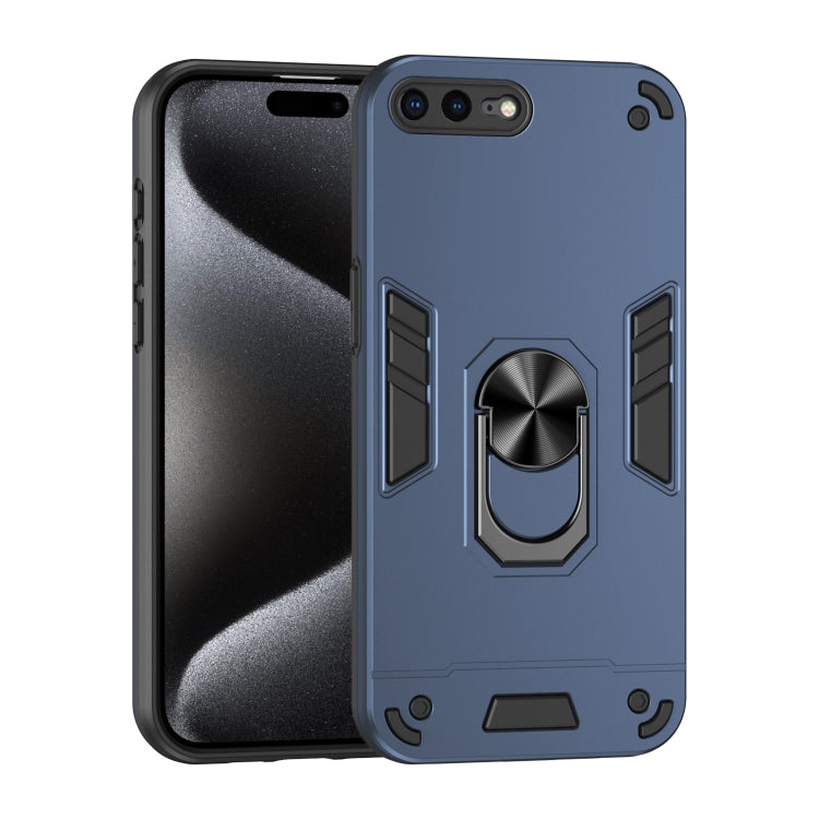Shockproof Metal Ring Holder Phone Case
