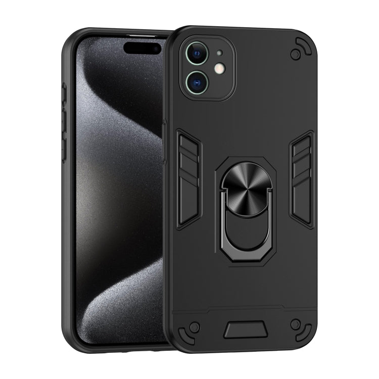 Shockproof Metal Ring Holder Phone Case