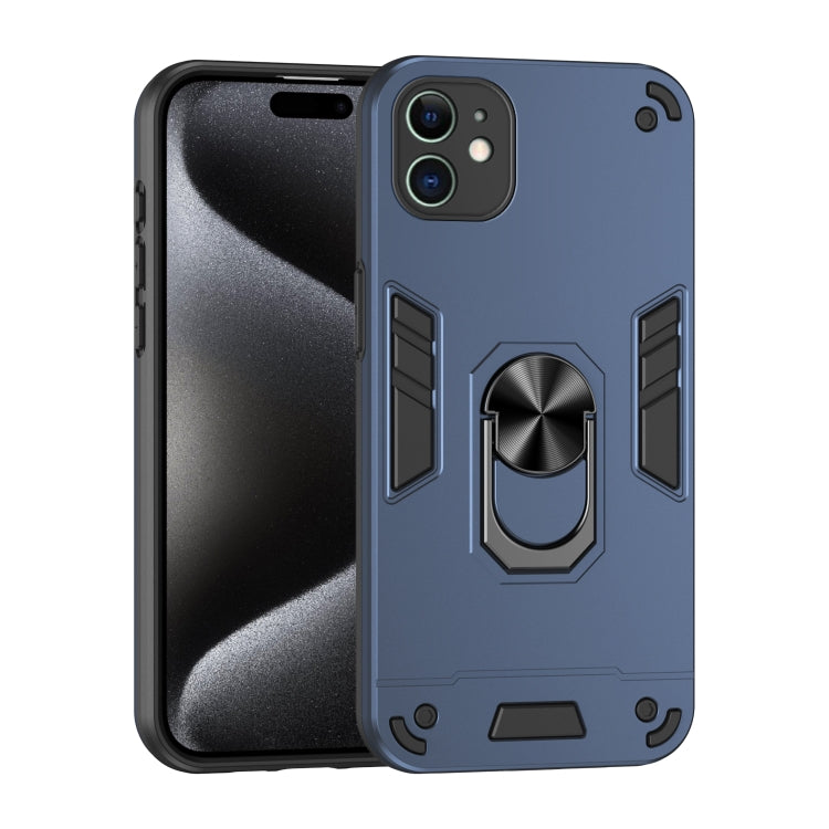 Shockproof Metal Ring Holder Phone Case
