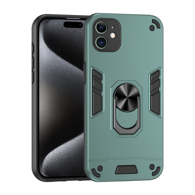 Shockproof Metal Ring Holder Phone Case