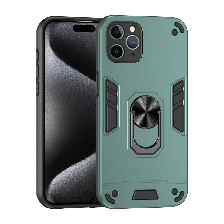 Shockproof Metal Ring Holder Phone Case