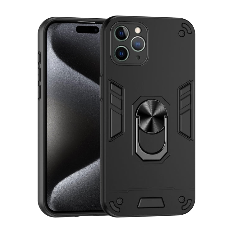 Shockproof Metal Ring Holder Phone Case