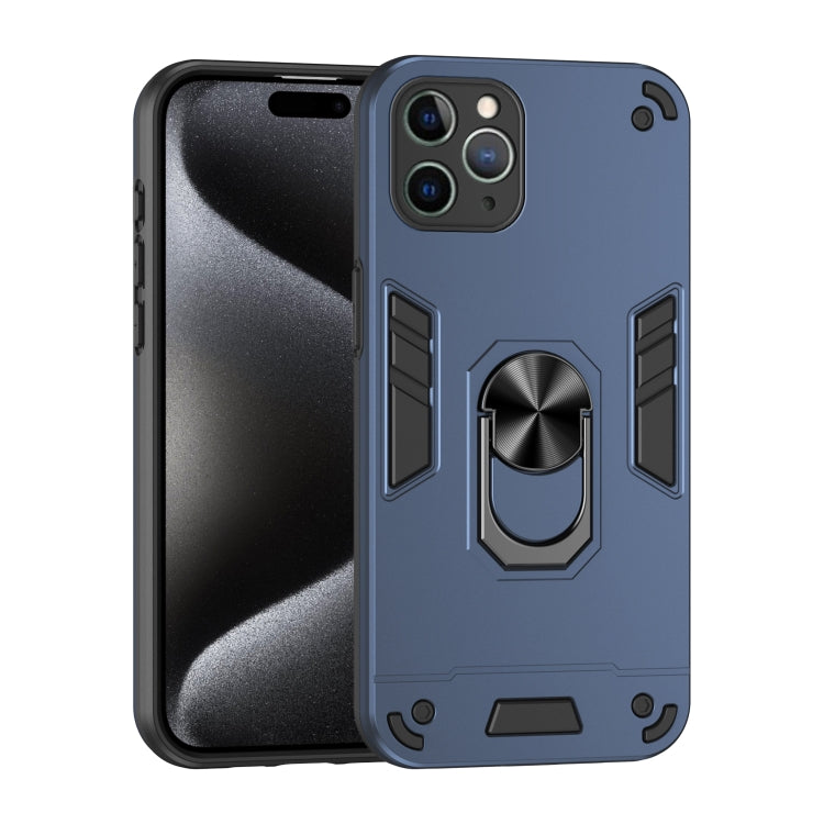 Shockproof Metal Ring Holder Phone Case