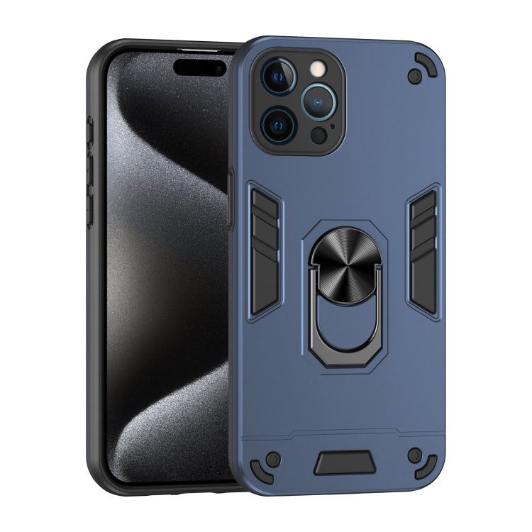 Shockproof Metal Ring Holder Phone Case