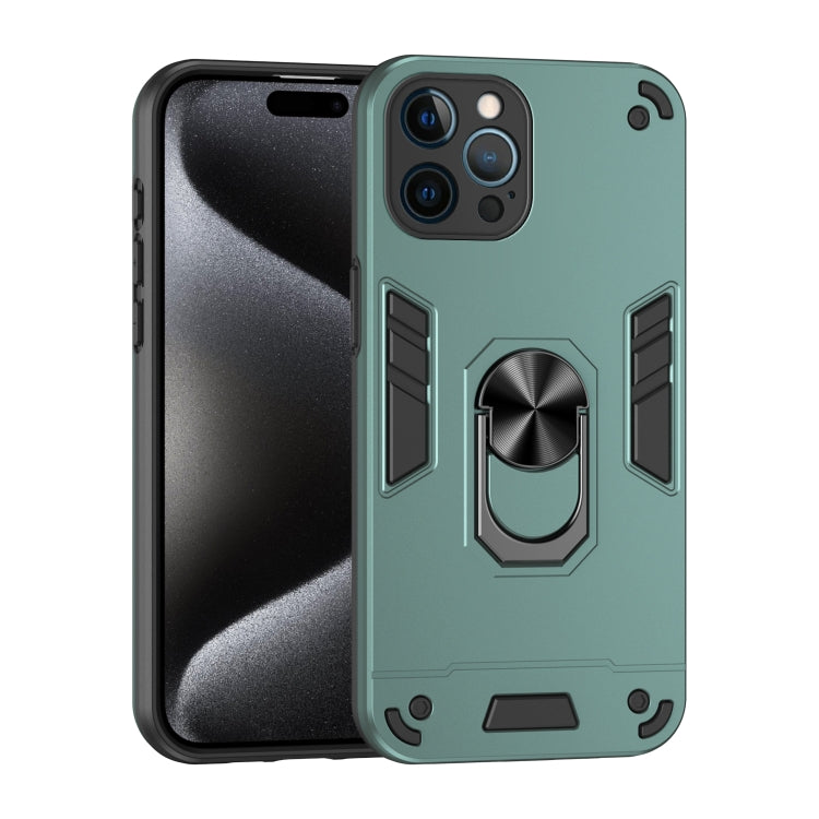 Shockproof Metal Ring Holder Phone Case