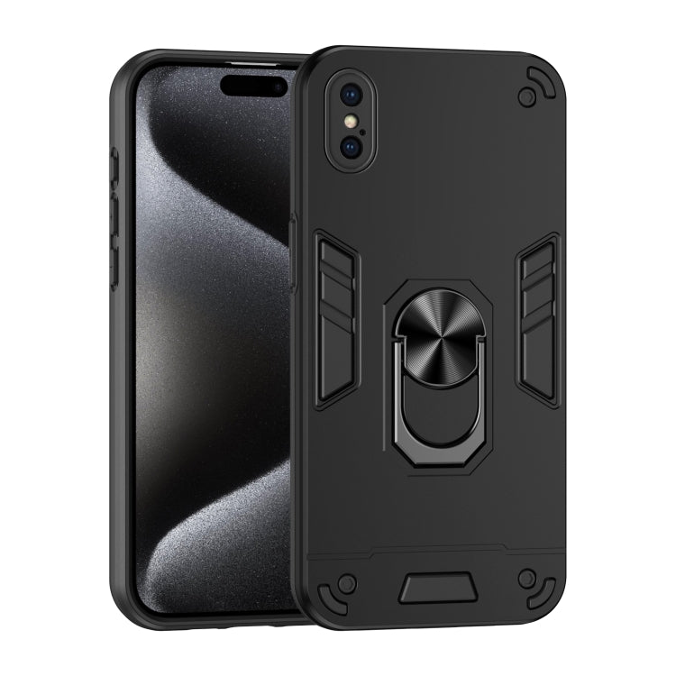 Shockproof Metal Ring Holder Phone Case