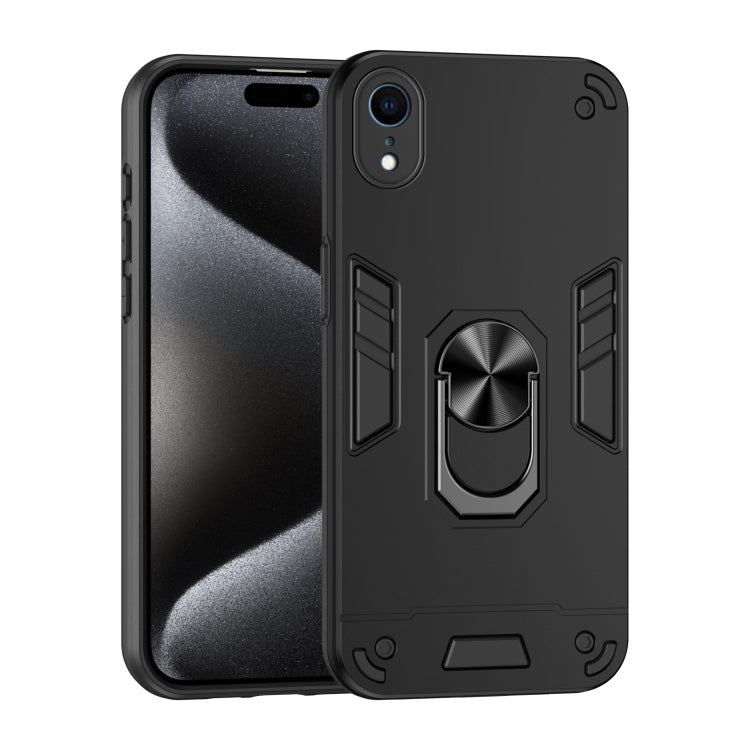 Shockproof Metal Ring Holder Phone Case