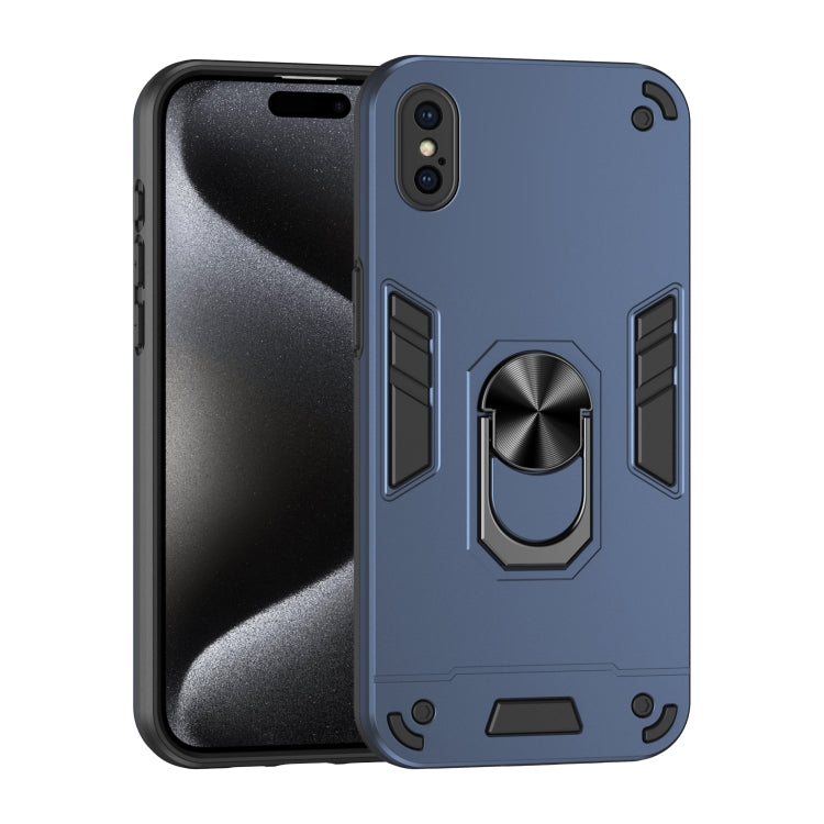 Shockproof Metal Ring Holder Phone Case