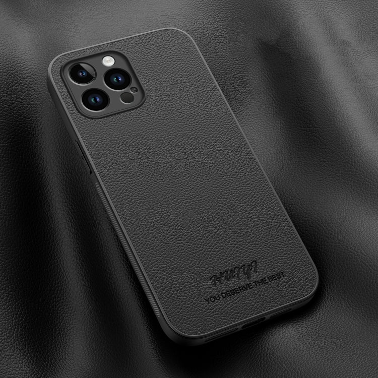 HUIYI Leather Magnetic Phone Case, For iPhone 16, For iPhone 15 Pro Max, For iPhone 15 Pro, For iPhone 15 Plus