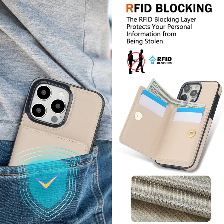 RFID Anti-theft Card Ring Holder Phone Case