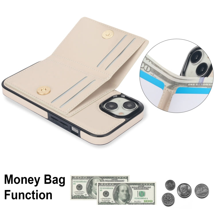 RFID Anti-theft Card Ring Holder Phone Case, For iPhone 15 Plus, For iPhone 15, For iPhone 14 Plus