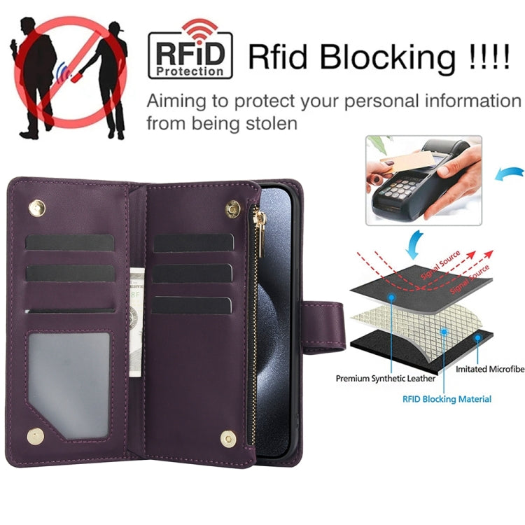 YM016 Rhombic Zipper Card Wallet Leather Phone Case with Lanyard, For iPhone 15 Plus, For iPhone 15, For iPhone 14 Plus