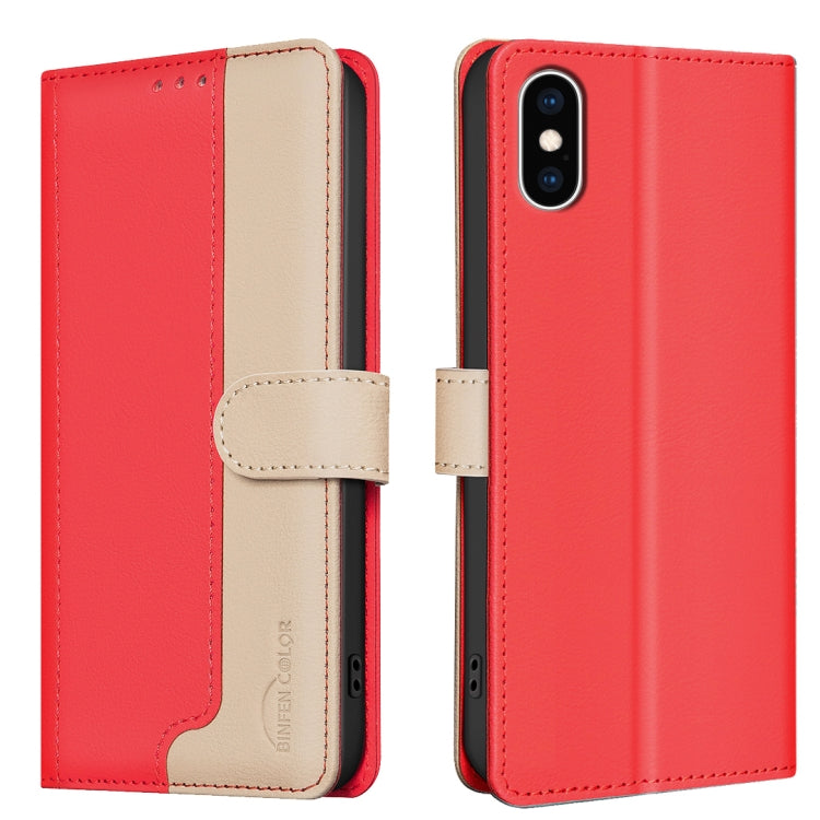 Color Matching RFID Anti-theft Leather Phone Case