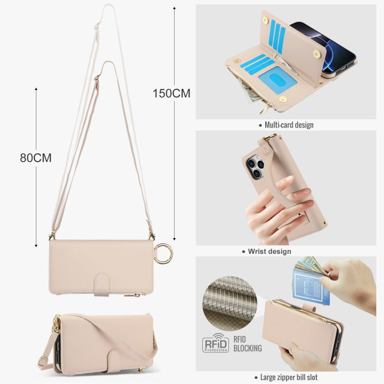 Crossbody Ring Multifunctional Wallet Leather Phone Case, For iPhone 16 Pro Max, For iPhone 16 Pro, For iPhone 16 Plus