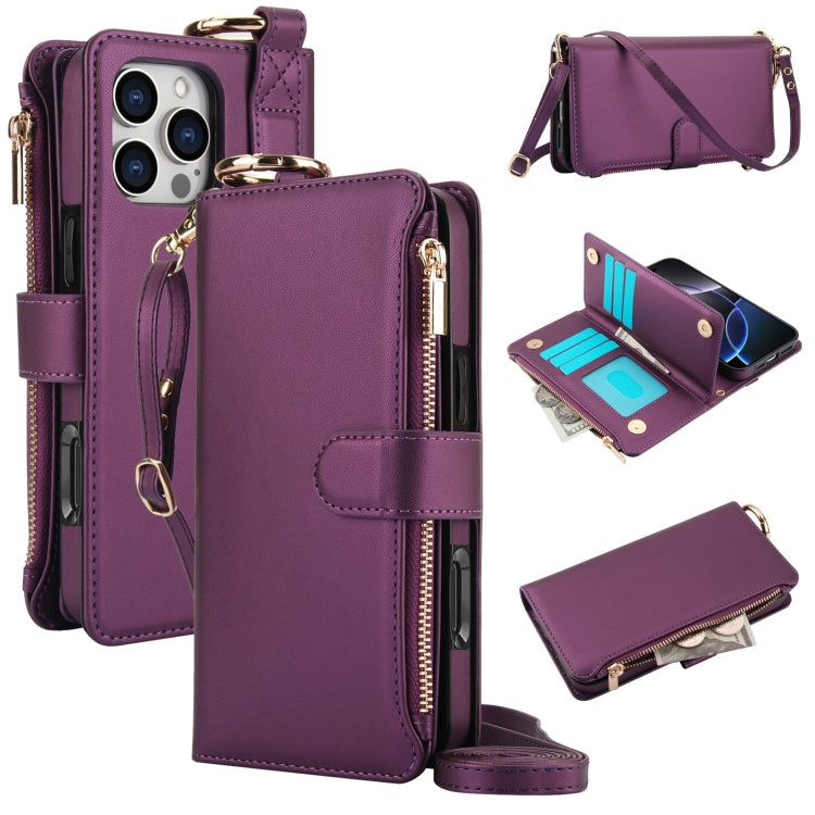 Crossbody Ring Multifunctional Wallet Leather Phone Case, For iPhone 16 Pro Max, For iPhone 16 Pro, For iPhone 16 Plus