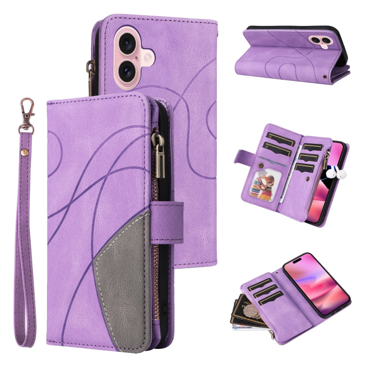 Dual-color 9 Card Slots Zipper Wallet Leather Phone Case, For iPhone 16