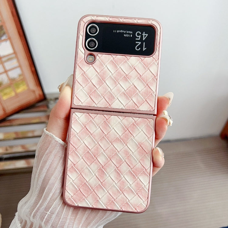Colorful Woven Pattern Full Coverage Phone Case