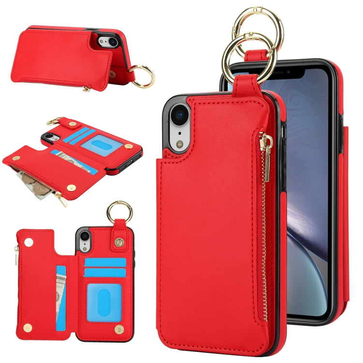 RFlD Anti-theft Double Buckle Ring Zipper Card Phone Case, For iPhone XR, For iPhone XS Max, For iPhone 8 Plus / 7 Plus