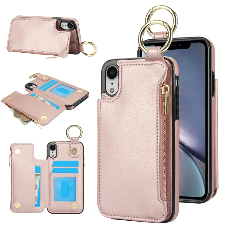 RFlD Anti-theft Double Buckle Ring Zipper Card Phone Case, For iPhone XR, For iPhone XS Max, For iPhone 8 Plus / 7 Plus