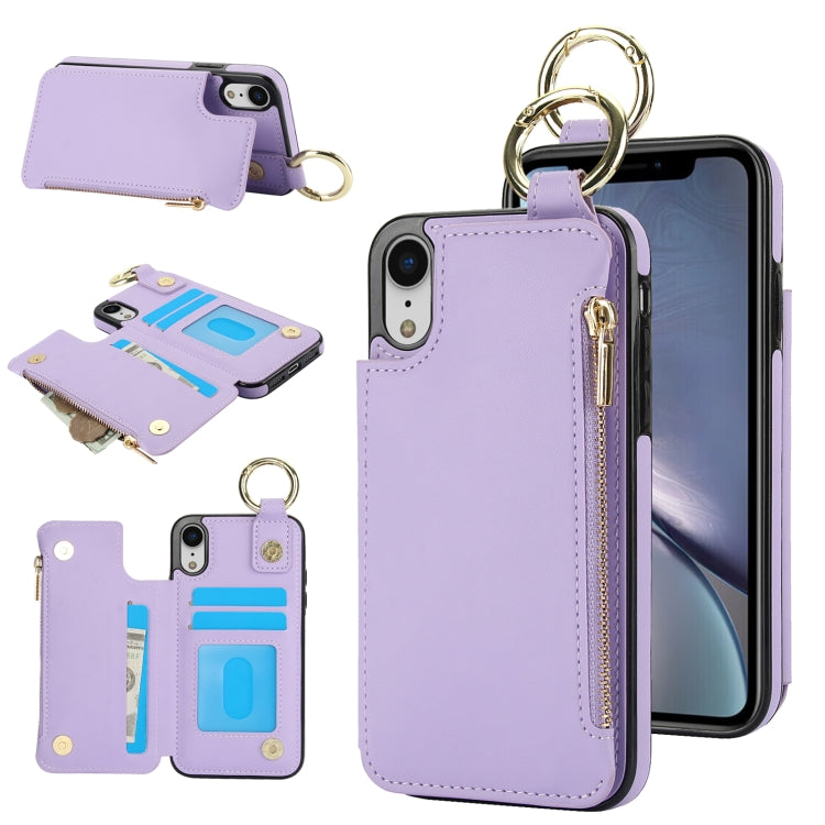 RFlD Anti-theft Double Buckle Ring Zipper Card Phone Case, For iPhone XR, For iPhone XS Max, For iPhone 8 Plus / 7 Plus