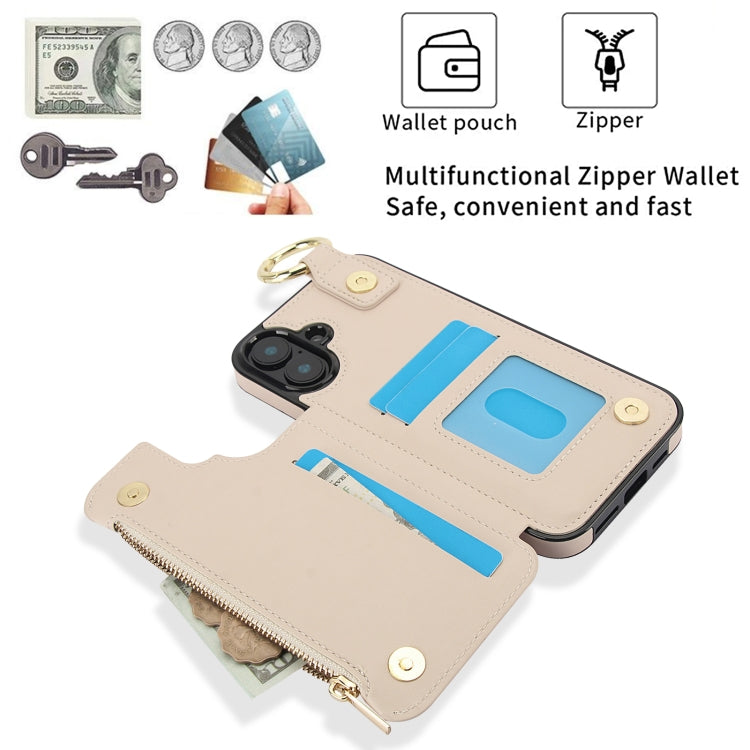 RFlD Anti-theft Double Buckle Ring Zipper Card Phone Case, For iPhone 16, For iPhone 15 Pro Max, For iPhone 15 Pro