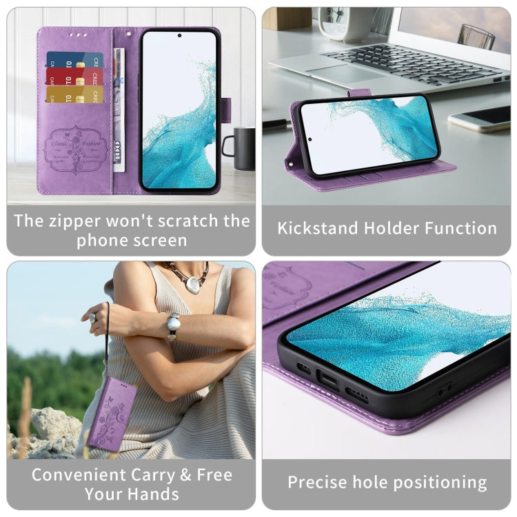 Embossed Butterfly Flowers Leather Phone Case