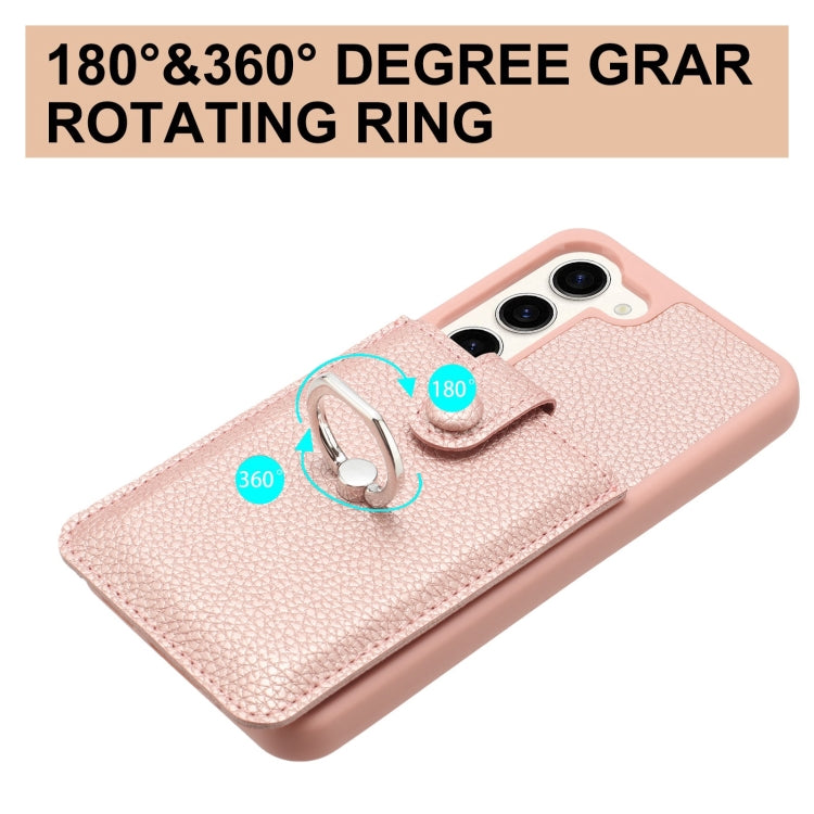 Litchi Texture Drawing Card Bag Ring Holder Phone Case, For Samsung Galaxy S23 5G, For Samsung Galaxy S22 Ultra 5G, For Samsung Galaxy S22 5G, For Samsung Galaxy S21 5G