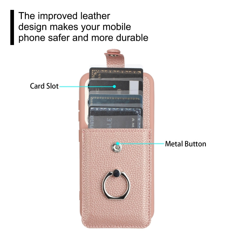 Litchi Texture Drawing Card Bag Ring Holder Phone Case, For Samsung Galaxy S23 5G, For Samsung Galaxy S22 Ultra 5G, For Samsung Galaxy S22 5G, For Samsung Galaxy S21 5G