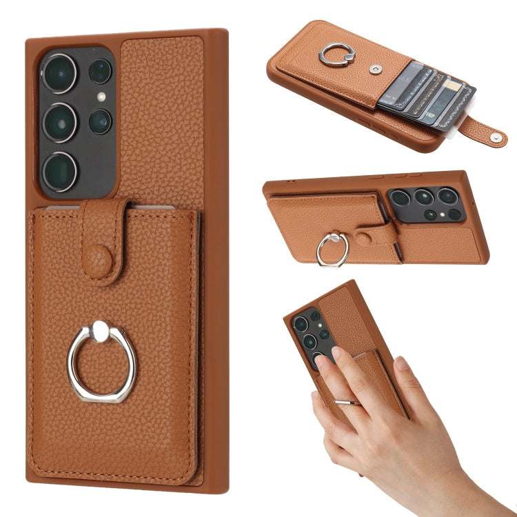 Litchi Texture Drawing Card Bag Ring Holder Phone Case, For Samsung Galaxy S23 5G, For Samsung Galaxy S22 Ultra 5G, For Samsung Galaxy S22 5G, For Samsung Galaxy S21 5G