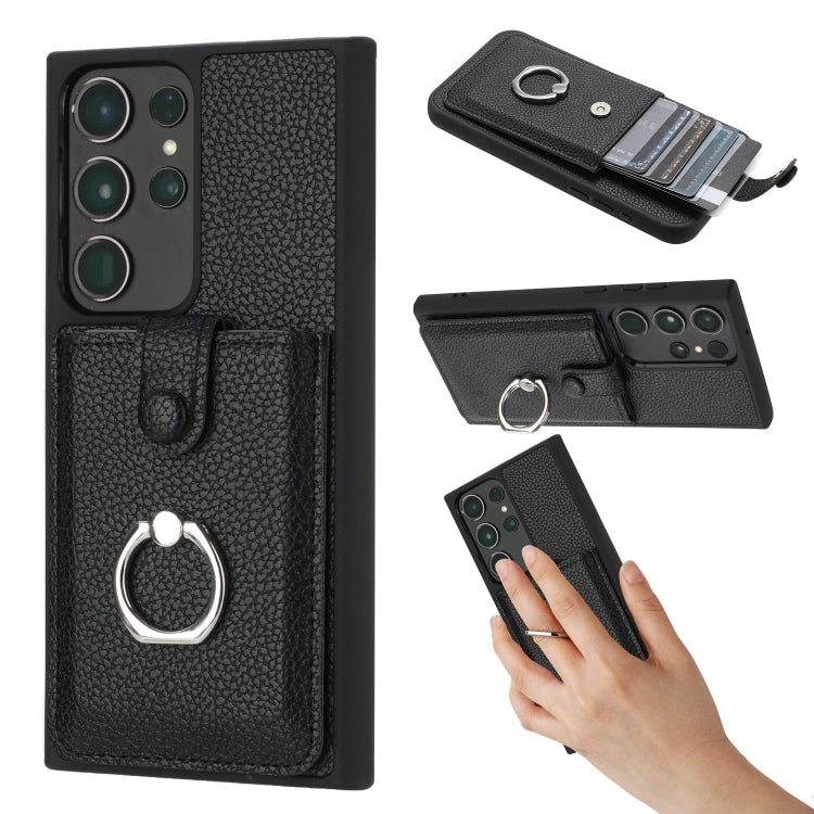 Litchi Texture Drawing Card Bag Ring Holder Phone Case, For Samsung Galaxy S23 5G, For Samsung Galaxy S22 Ultra 5G, For Samsung Galaxy S22 5G, For Samsung Galaxy S21 5G
