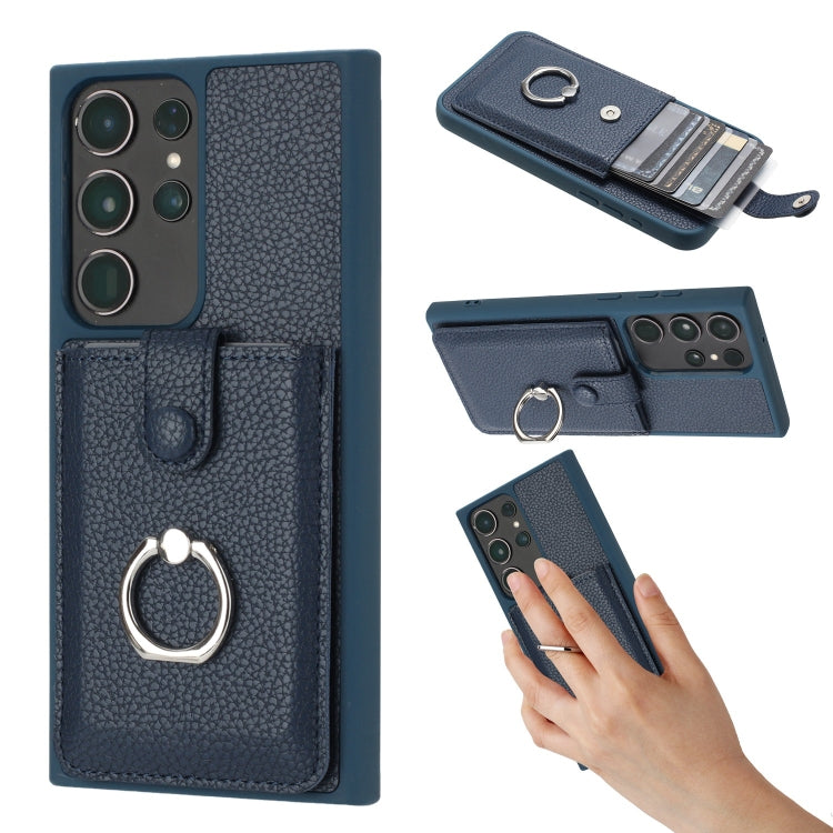 Litchi Texture Drawing Card Bag Ring Holder Phone Case, For Samsung Galaxy S23 5G, For Samsung Galaxy S22 Ultra 5G, For Samsung Galaxy S22 5G, For Samsung Galaxy S21 5G