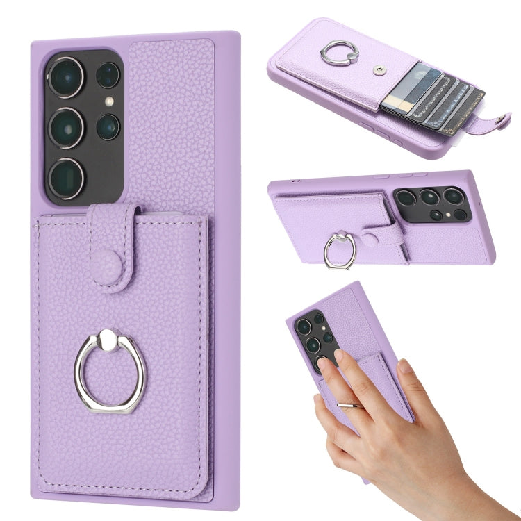 Litchi Texture Drawing Card Bag Ring Holder Phone Case, For Samsung Galaxy S23 5G, For Samsung Galaxy S22 Ultra 5G, For Samsung Galaxy S22 5G, For Samsung Galaxy S21 5G