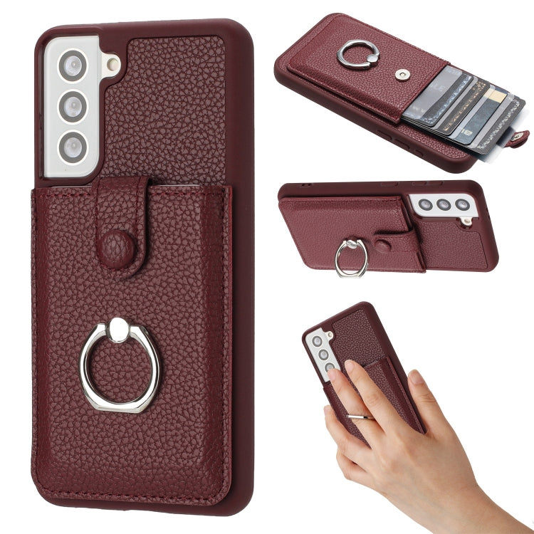 Litchi Texture Drawing Card Bag Ring Holder Phone Case, For Samsung Galaxy S23 5G, For Samsung Galaxy S22 Ultra 5G, For Samsung Galaxy S22 5G, For Samsung Galaxy S21 5G