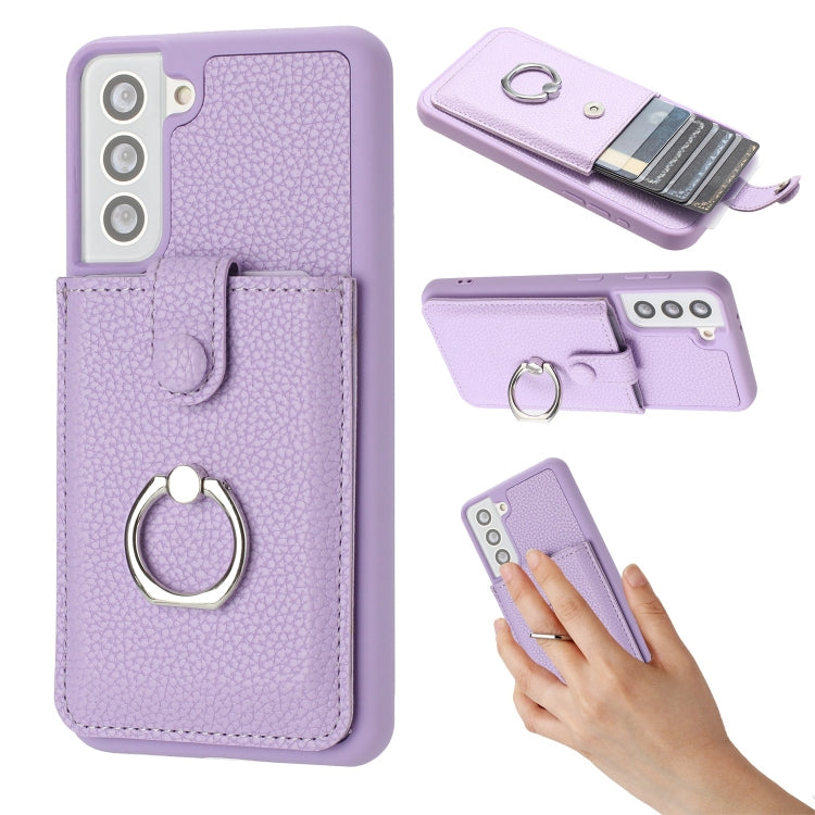 Litchi Texture Drawing Card Bag Ring Holder Phone Case, For Samsung Galaxy S23 5G, For Samsung Galaxy S22 Ultra 5G, For Samsung Galaxy S22 5G, For Samsung Galaxy S21 5G