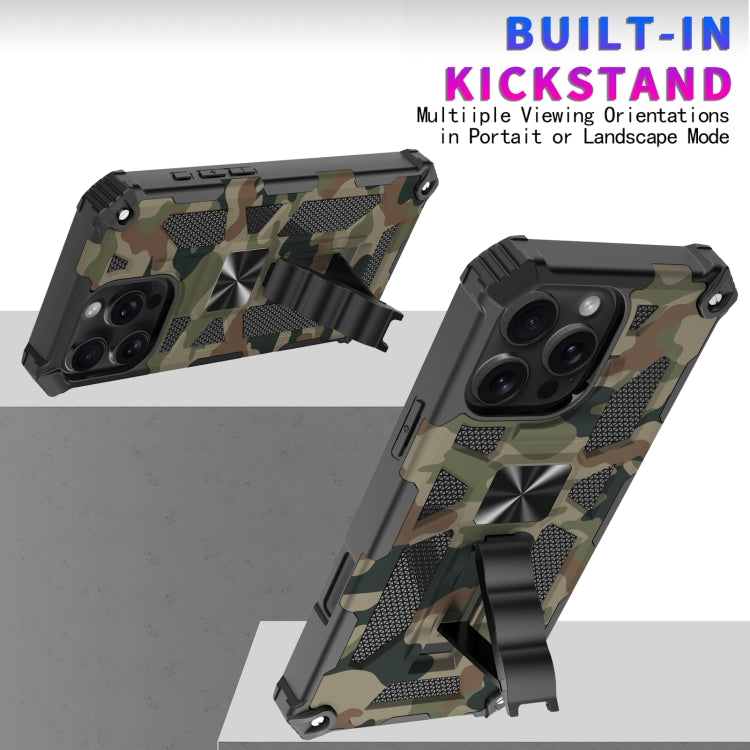 Camouflage Armor Kickstand TPU + PC Magnetic Phone Case