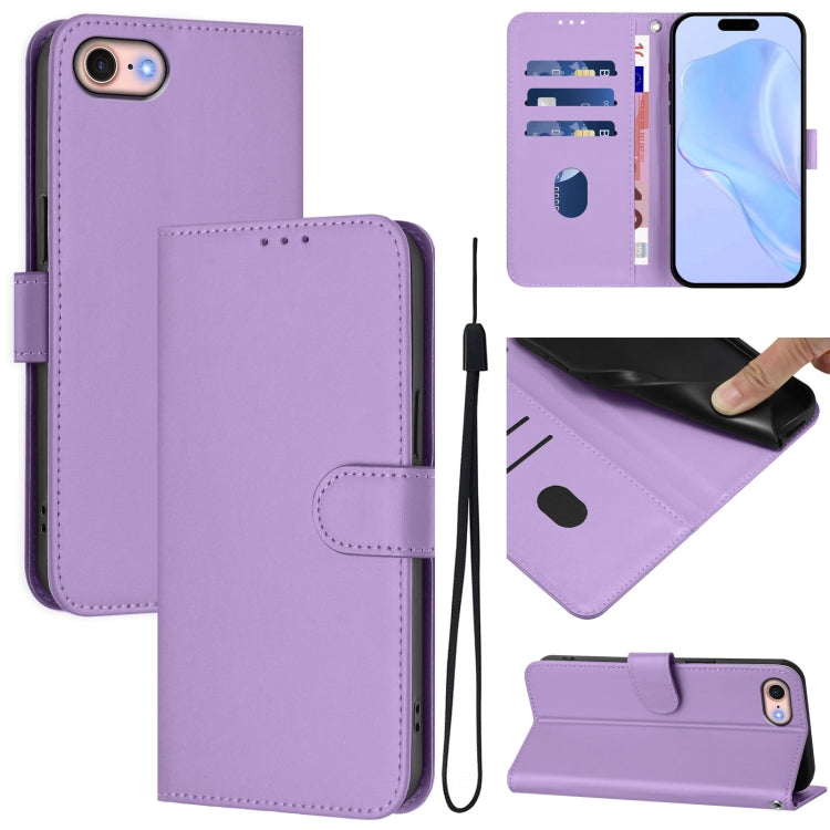Skin Feel Solid Color Leather Phone Case with Lanyard